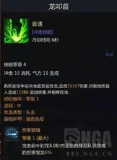 ʧ��ķ���������ȭ�Լ��ܼӵ㹥��_��վ