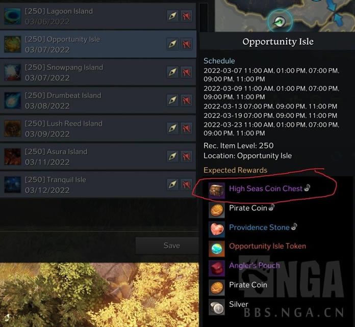 ʧ��ķ��ۺ������俪��ѡ���Ƽ�_��վ