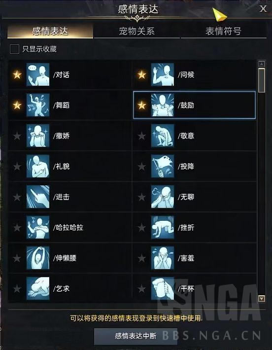 ʧ��ķ������ֹ��� ʵ��С���ɻ���_��վ