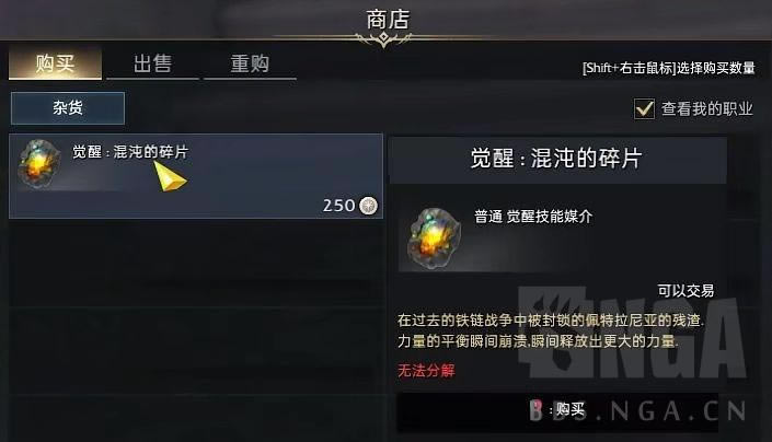 ʧ��ķ������ֹ��� ʵ��С���ɻ���_��վ