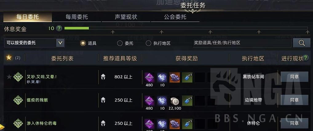 ʧ��ķ������ֹ��� ʵ��С���ɻ���_��վ