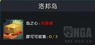 ʧ��ķ������ֹ��� ʵ��С���ɻ���_��վ