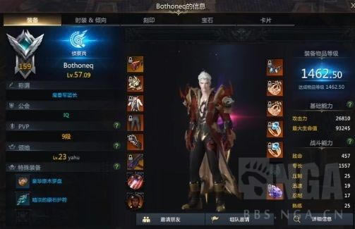 ʧ��ķ�������ְҵ���� �������ܼӵ��Ƽ�_��վ