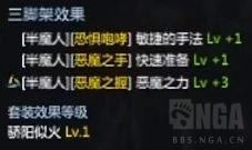 ʧ��ķ��۰�ħ��ְҵ���� ��ħ�˼��ܼӵ��Ƽ�_��վ