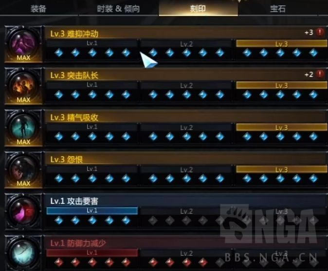 ʧ��ķ��۰�ħ��ְҵ���� ��ħ�˼��ܼӵ��Ƽ�_��վ