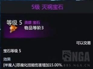 ʧ��ķ��۰�ħ��ְҵ���� ��ħ�˼��ܼӵ��Ƽ�_��վ