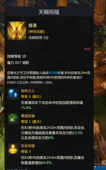 ʧ��ķ��۸������� ���輼�ܼӵ��Ƽ�_��վ