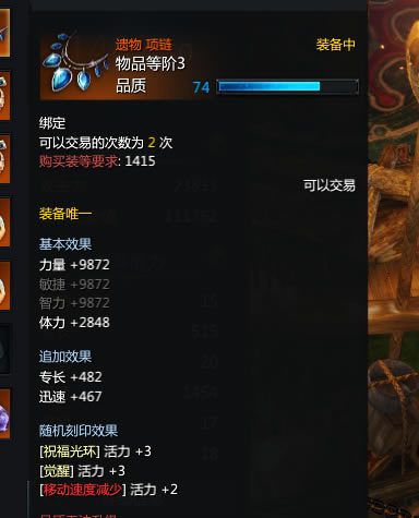 ʧ��ķ��۸������� ���輼�ܼӵ��Ƽ�_��վ