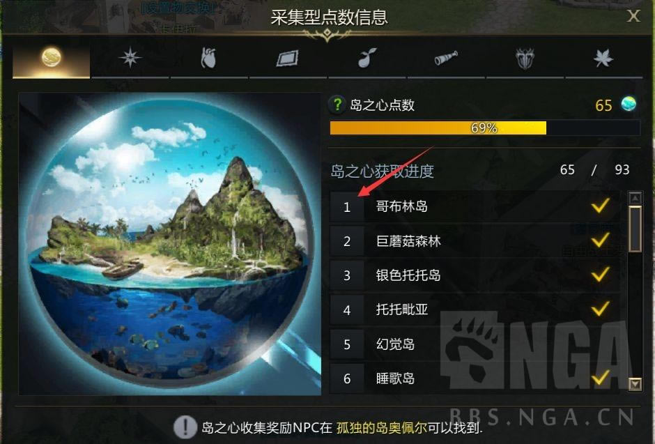 ʧ��ķ��۵�֮���ռ����� ��֮�Ļ�ȡ����_��վ