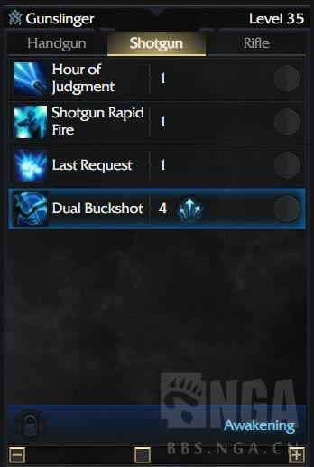 ʧ��ķ���Ůǹ��1-50�������츳�ӵ�ͼ��˵���̳�