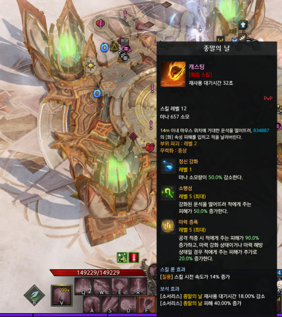 ʧ��ķ���Ů�׵�������ܴ��乥��_��վ