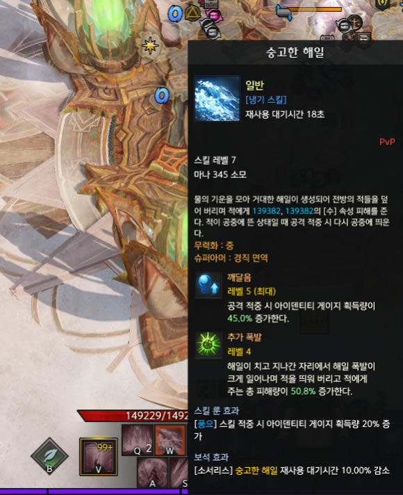 ʧ��ķ���Ů�׵�������ܴ��乥��_��վ