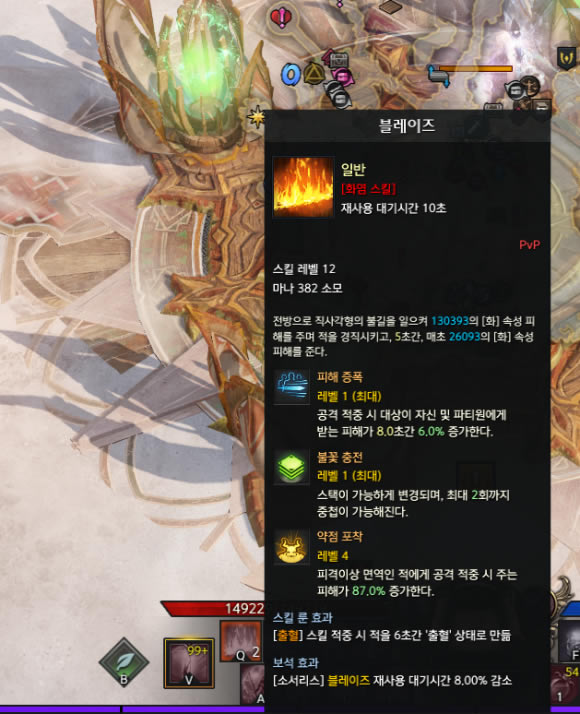 ʧ��ķ���Ů�׵�������ܴ��乥��_��վ