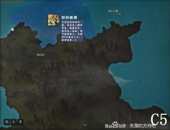 ʧ��ķ���ȫ93����֮���ռ����� ��֮��λ���б�