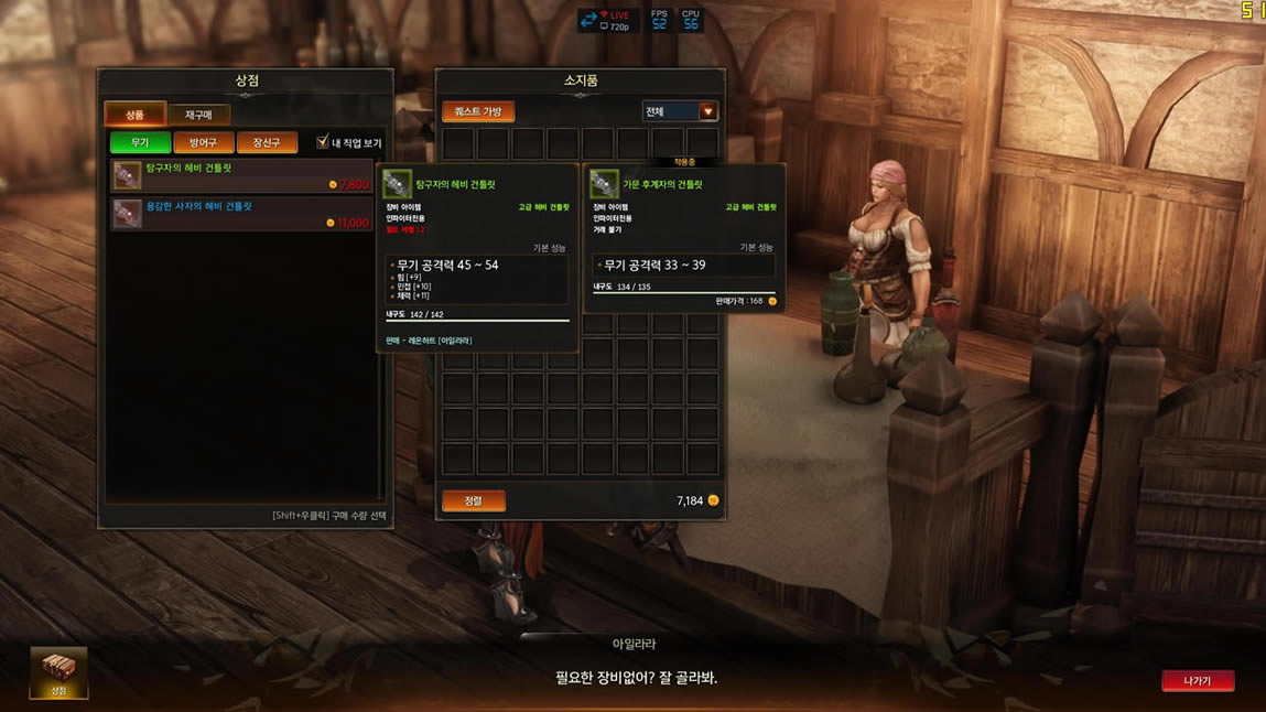 ʧ��ķ��۲�����ȡ��ͼ��˵���̳� ���������ͼ��˵���̳�