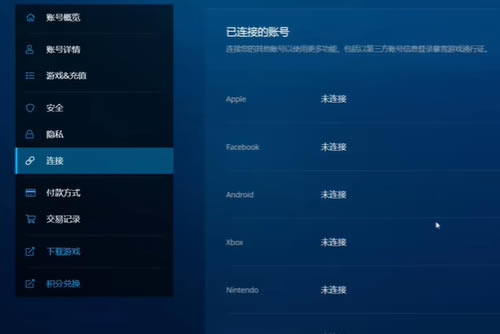 �����ȷ�steamս���˺Ű�ͼ��˵���̳�