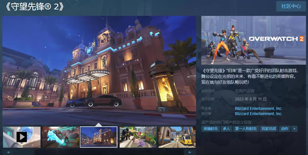 �����ȷ�steam�����ֽ��� Ӣ�����б�