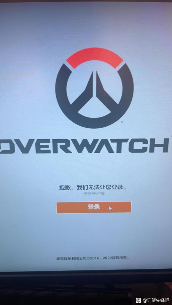 �����ȷ�2������Ǹ�����޷�������¼��������