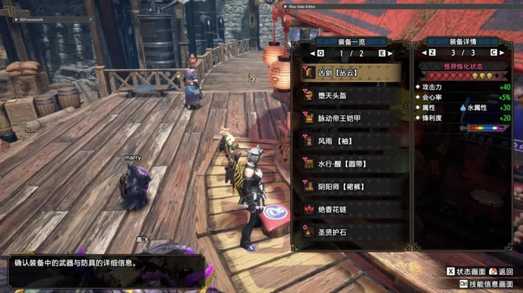 �����������6.0�������װ���� ��ҵ��װ�Ƽ�_��վ