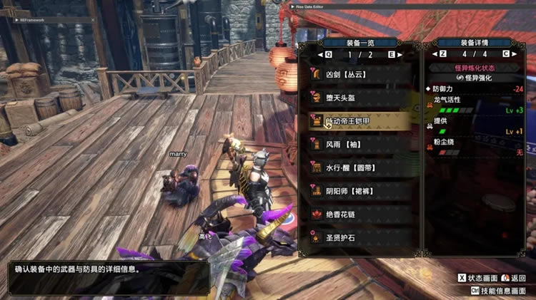 �����������6.0�������װ���� ��ҵ��װ�Ƽ�_��վ