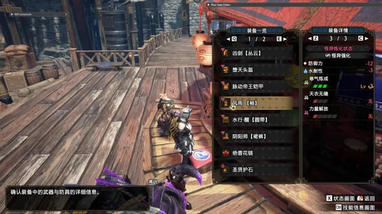 �����������6.0�������װ���� ��ҵ��װ�Ƽ�_��վ