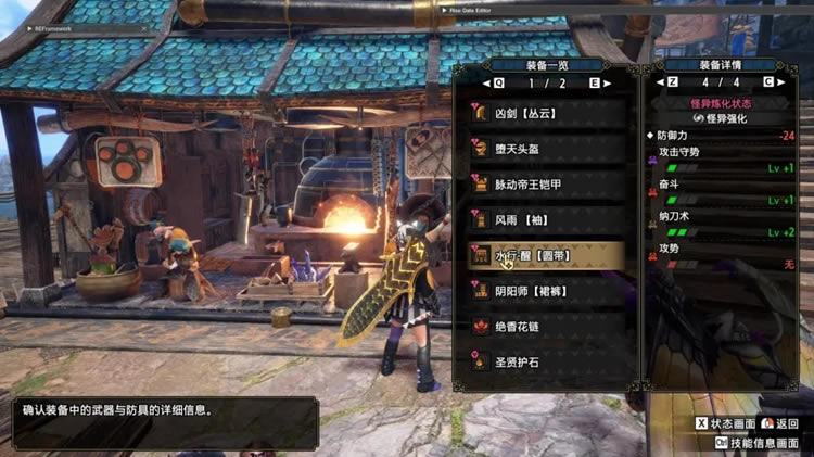 �����������6.0�������װ���� ��ҵ��װ�Ƽ�_��վ