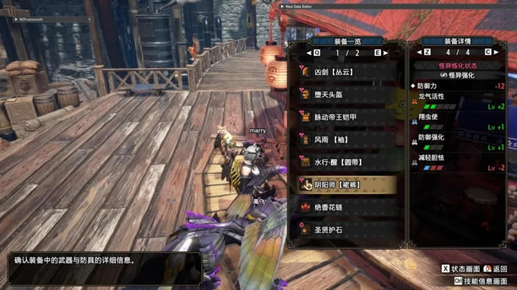 �����������6.0�������װ���� ��ҵ��װ�Ƽ�_��վ