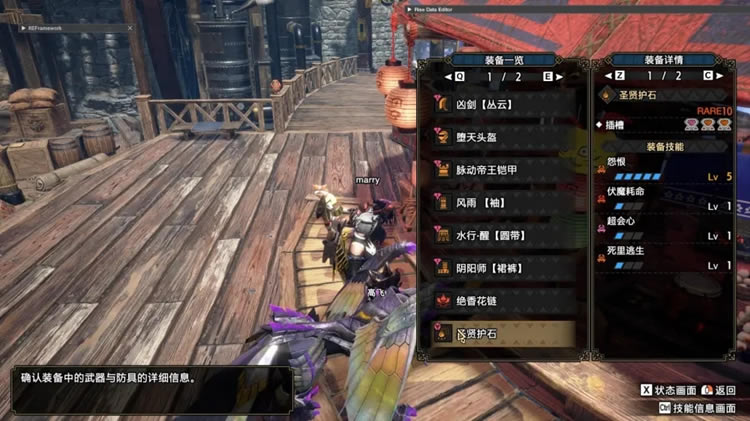 �����������6.0�������װ���� ��ҵ��װ�Ƽ�_��վ