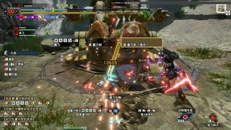 �����������6.0�������װ���� ��ҵ��װ�Ƽ�_��վ