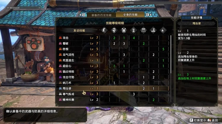 �����������6.0�������װ���� ��ҵ��װ�Ƽ�_��վ