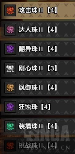 ����������⹥����2�������� ������2��ô��_��վ