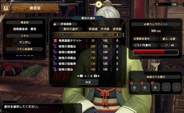 ������������������������� ����������ô����_��վ