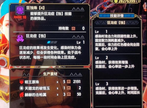 ������������ʴ���������� ��������ô��_��վ