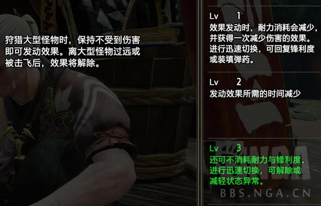 ����������������޷켼��Ч��һ��_��վ