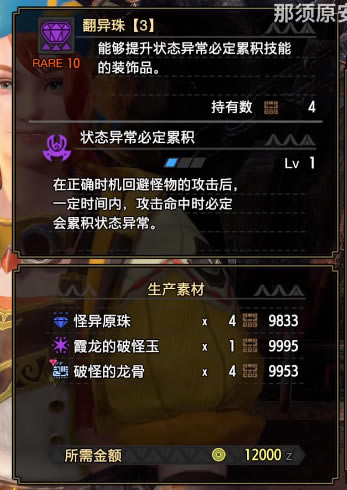 ����������ⷭ������ô�� ��������������_��վ