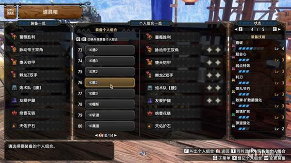 �����������V14.0������װ�Ƽ�_��վ