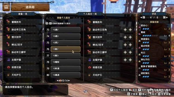 �����������V14.0������װ�Ƽ�_��վ