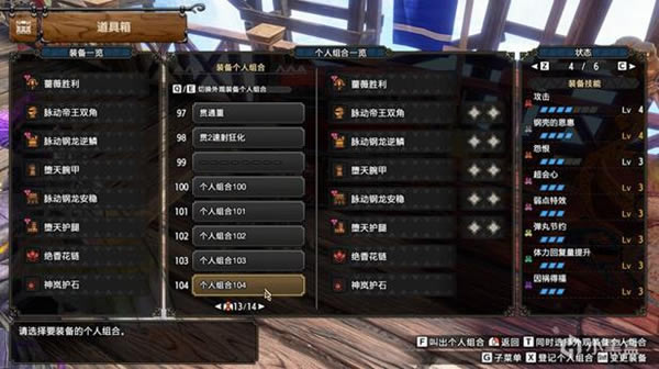 �����������V14.0������װ�Ƽ�_��վ