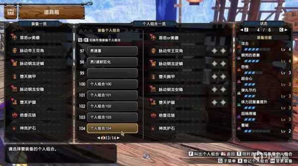 �����������V14.0������װ�Ƽ�_��վ