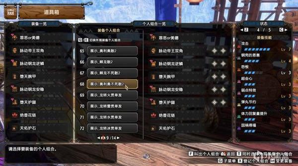 �����������V14.0������װ�Ƽ�_��վ