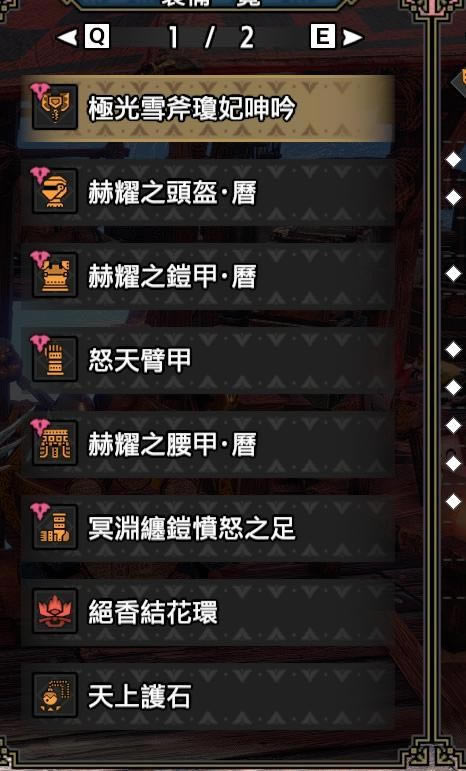 �����������5.0�ܸ����b���� ��ת����װ����_��վ