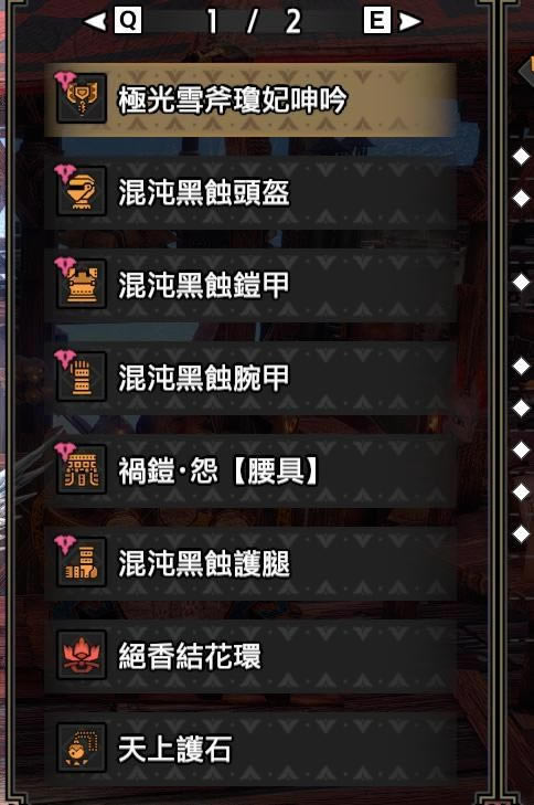 �����������5.0�ܸ����b���� ��ת����װ����_��վ