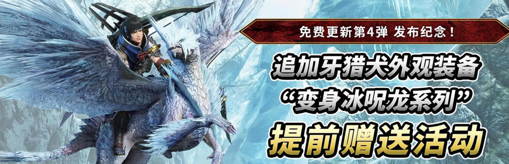 ����������������Ȯ����������ϵ��װ����ȡ����_��վ