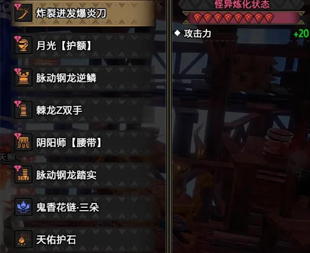 �����������4.0������̫����װ���� ��ҵ��װ����_��վ