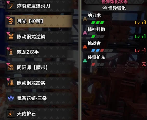 �����������4.0������̫����װ���� ��ҵ��װ����_��վ