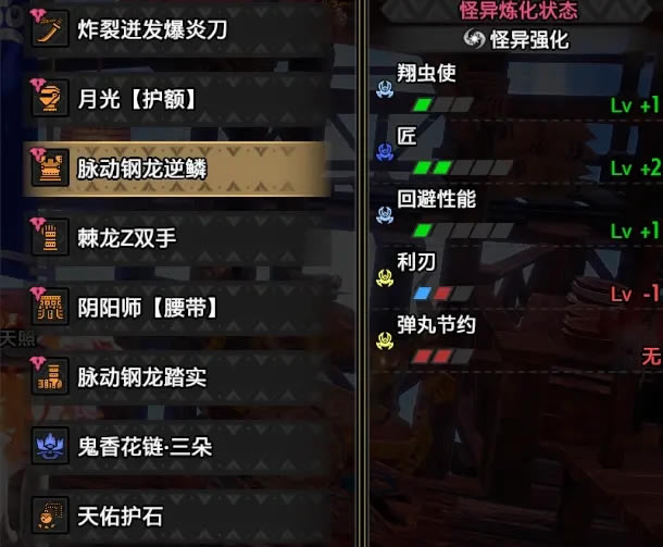 �����������4.0������̫����װ���� ��ҵ��װ����_��վ