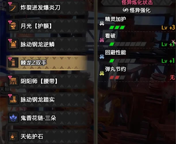 �����������4.0������̫����װ���� ��ҵ��װ����_��վ