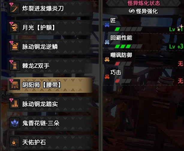 �����������4.0������̫����װ���� ��ҵ��װ����_��վ