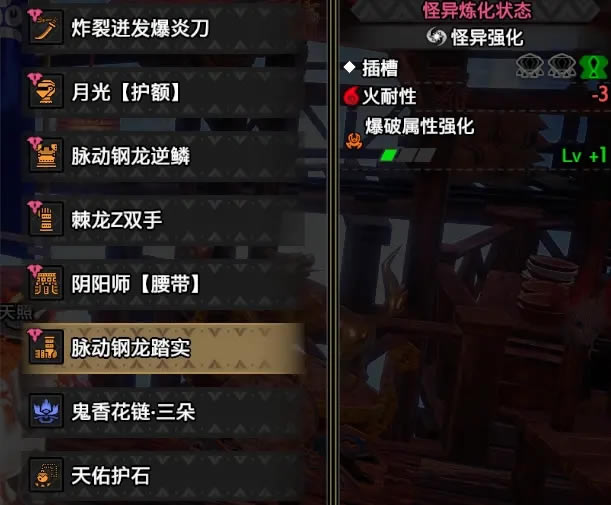 �����������4.0������̫����װ���� ��ҵ��װ����_��վ