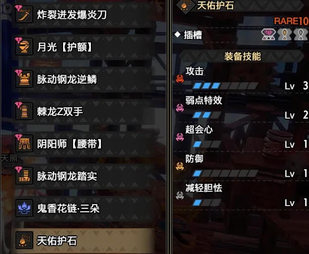 �����������4.0������̫����װ���� ��ҵ��װ����_��վ